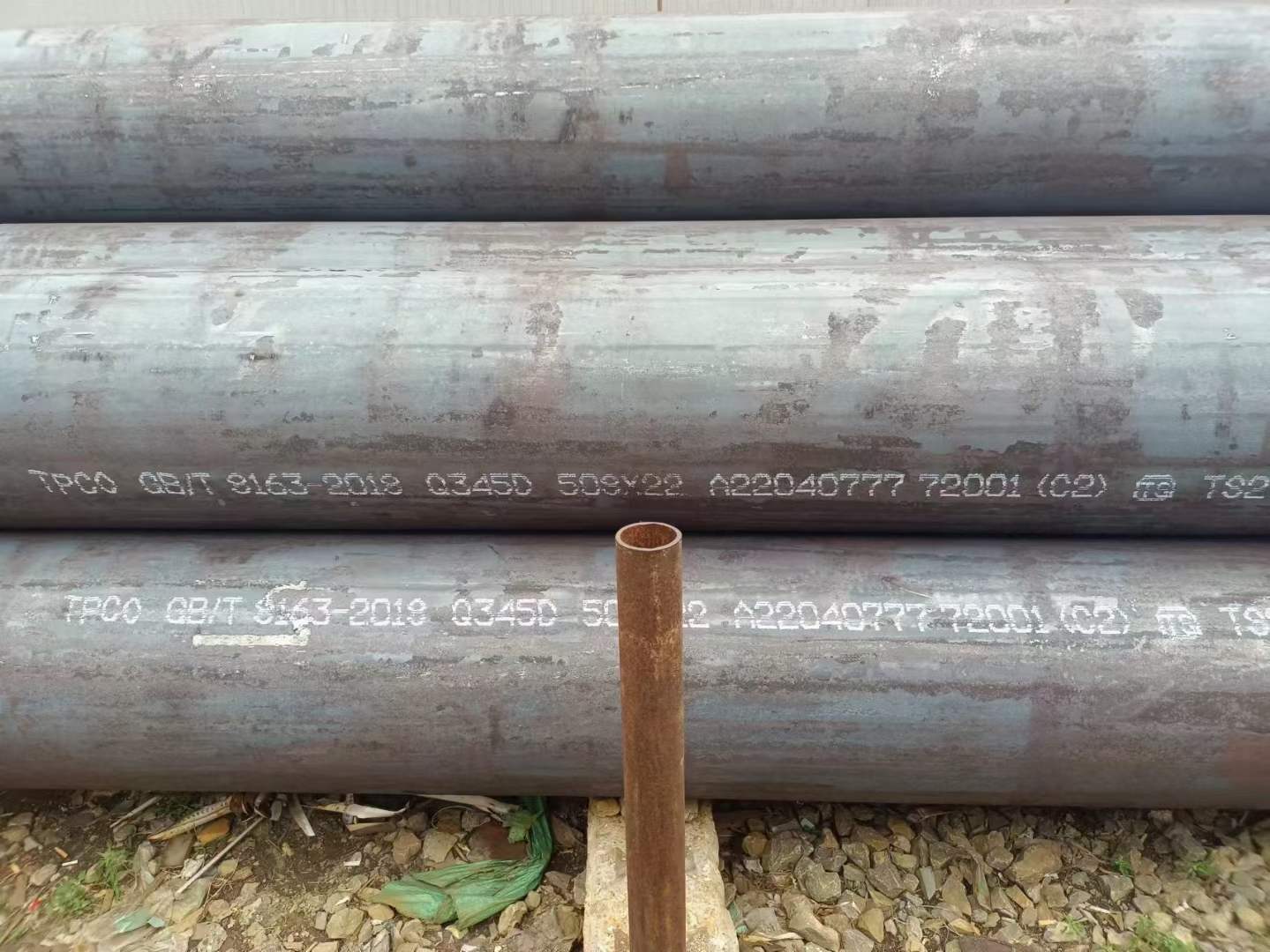 Q345Dop䓹 ߉Oßop䓹